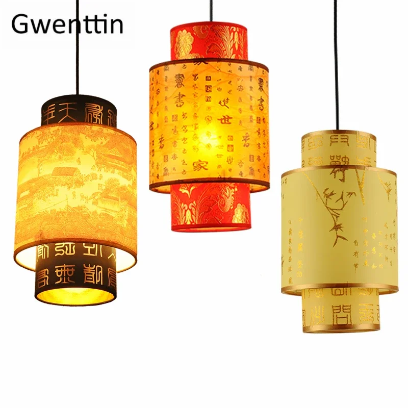 

Chinese Style Pendant Lights Iron Art Lamp Loft Living Room Study Home Decor Hanging Lamp Light Hotel Cafe Bar Lighting Fixtures