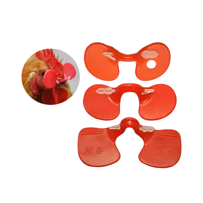 Maschera per gli occhi di pollo