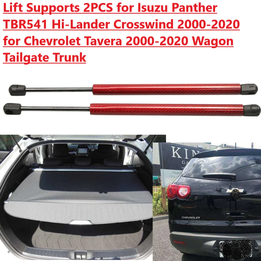 

Задний амортизатор (газовая пружина) для Isuzu Panther/Hi-Lander/Crosswind, Chevrolet Tavera 2000-2020, для подъема задней двери багажника