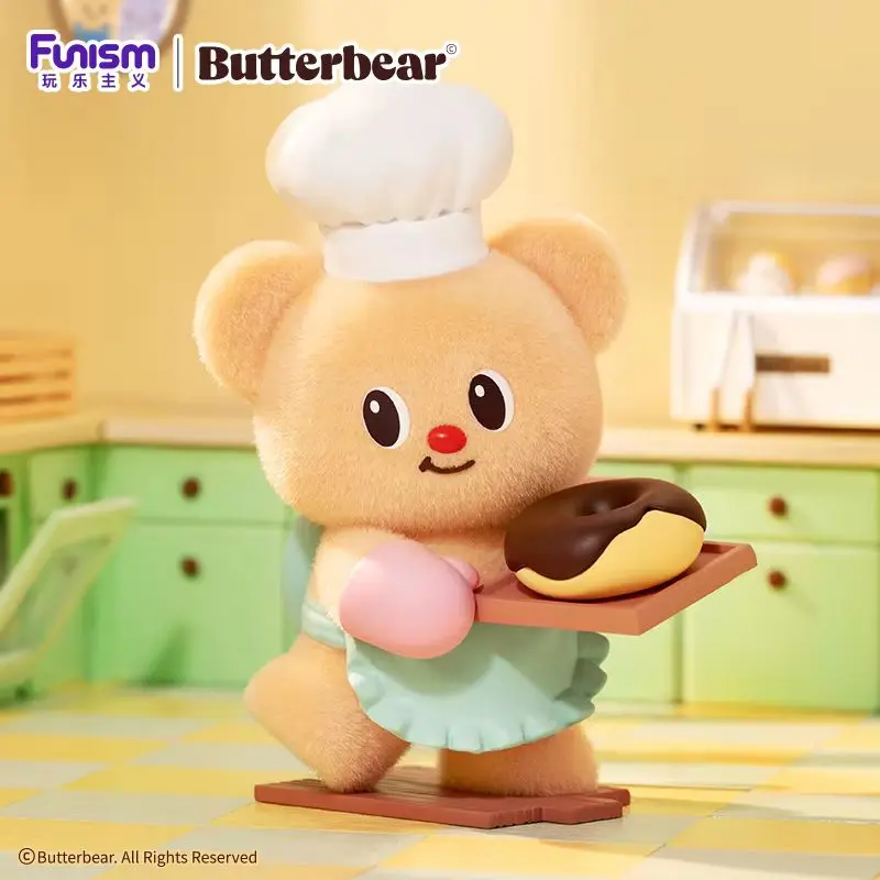 

Cute Butter Bear Figure Blind Box Original Genuine Desktop Ornaments Model Dolls Collection Happy Day Children'S Toy Gift