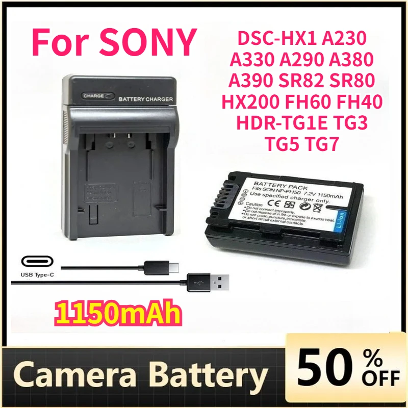 1150mAh NP-FH50 Camera Battery For SONY DSC-HX1 A230 A330 A290 A380 A390 SR82 SR80 HX200 FH60 FH40 HDR-TG1E TG3 TG5 TG7