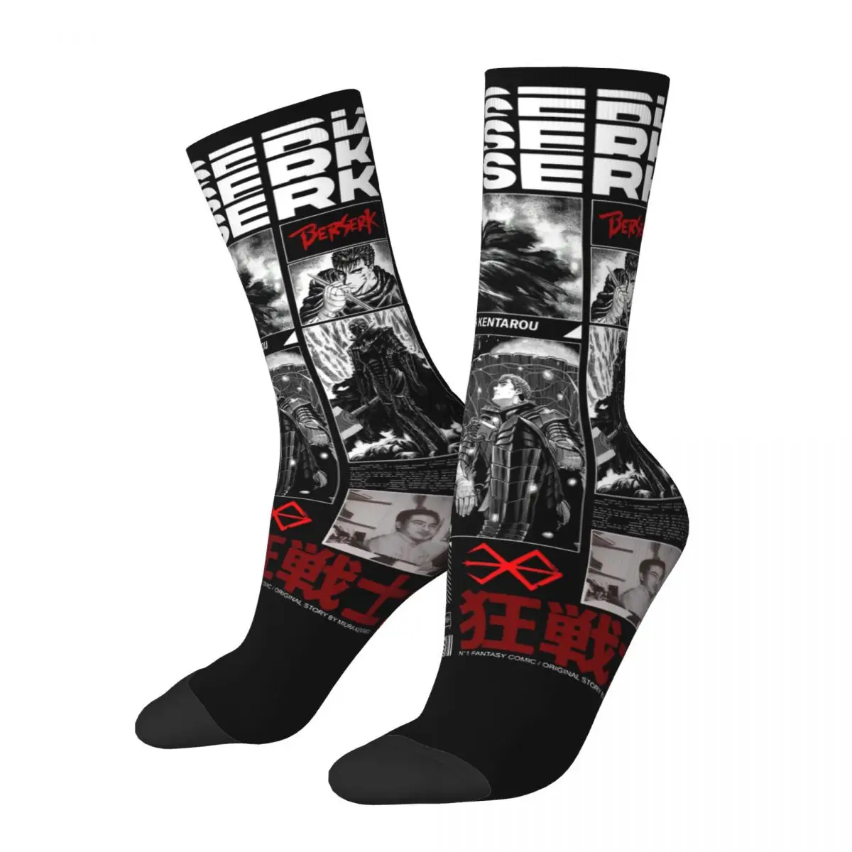 Berserk Japan Anime Theme Design Crew Socks Merch for Men Cozy Print Socks