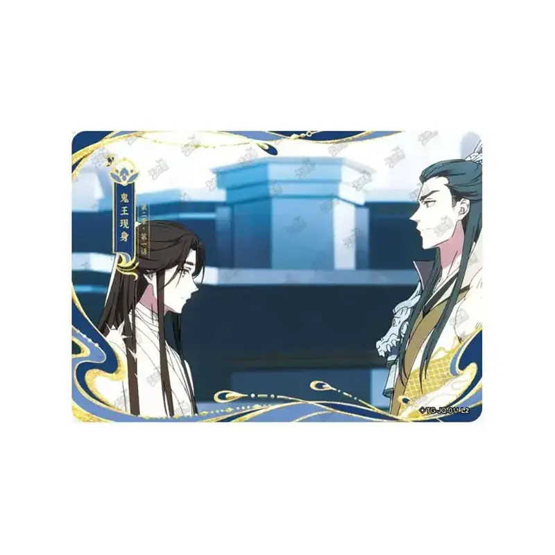 

KAYOU Tian Guan Ci Fu Series 2 Hide ◇JQ (001-76) Heaven Official's Blessing Single Card Fenghua Chapter Anime Collection Card