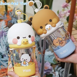 New Panda Bubu And Yier Portable Straw Cup Cartoon Panda Bear Doll Series Water Cup Coffee Cup Beverage Cup Couple Gift