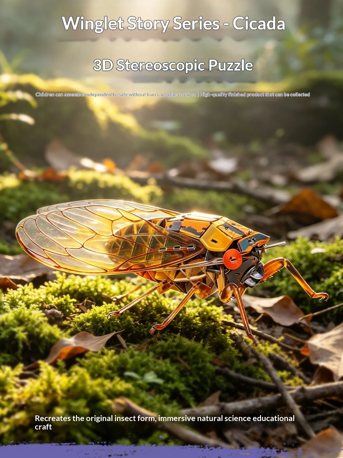 Ququ DIY Acrylic 3D Insect Puzzle Cicada Model, Stacked Wing Story Series, Glue-Free Assembly, Science Popularization Handicraft
