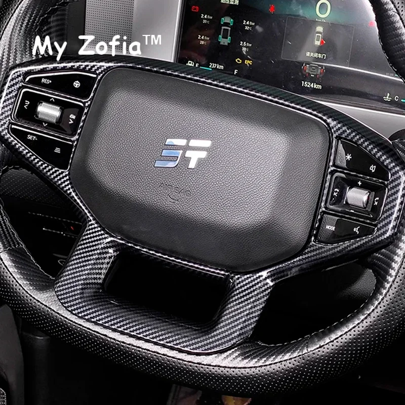 

For Chery Jetour T1 2024 2025 Car Styling Steering wheel sticker Carbon Fiber Patterned ABS Modified Protective Accessories