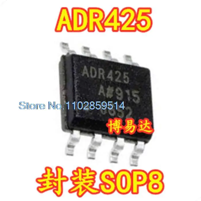 

5 шт./лот ADR425 ADR425ARZ ADR425BRZ AR BR SOP-8