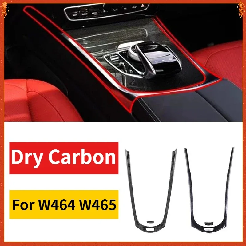 For Benz G W464 W465 G500 G63 Real Dry Carbon Fiber Gear Shift Panel Trim Frame Cover Modification 2019-2024/2025 Accessories