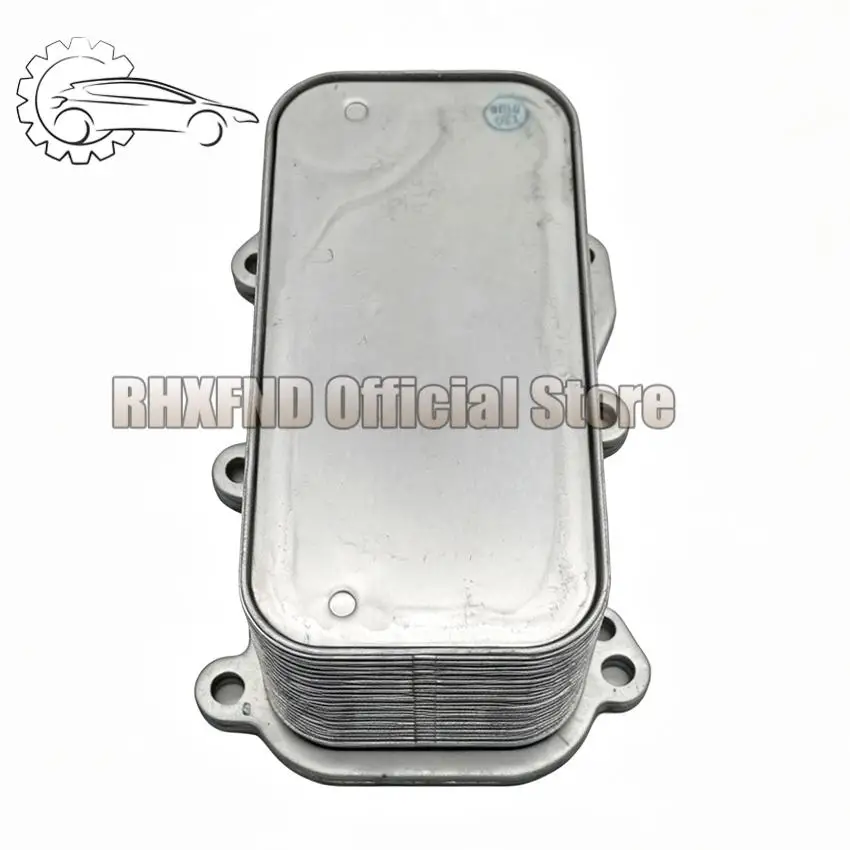 Engine Oil Cooler A1331880001 1331880001 For Mercedes-Benz C300 E300 C350e G550 GLC300 GLE580 S560