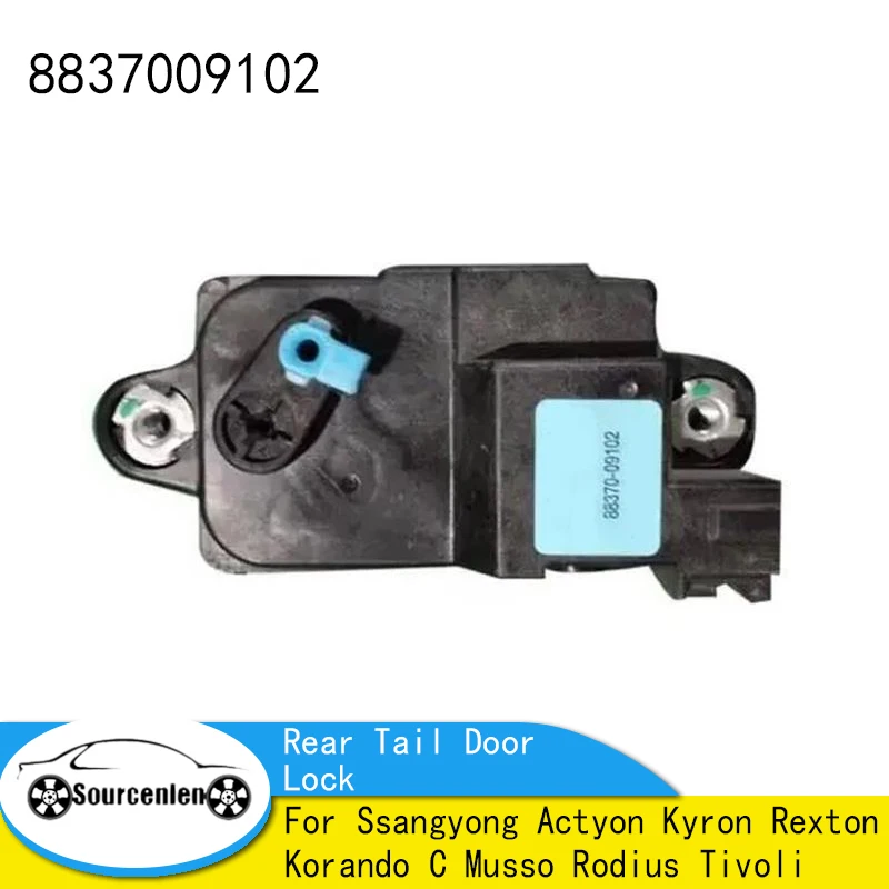 

Latch Rear Tail Door Lock For Ssangyong Actyon Kyron Rexton Korando C Musso Rodius Tivoli 8837009102 88370-09102