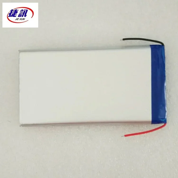 7566121 モバイル電源 8000 Ma ポリマーリチウム電池コアブック充電ブック DIY パッケージメール