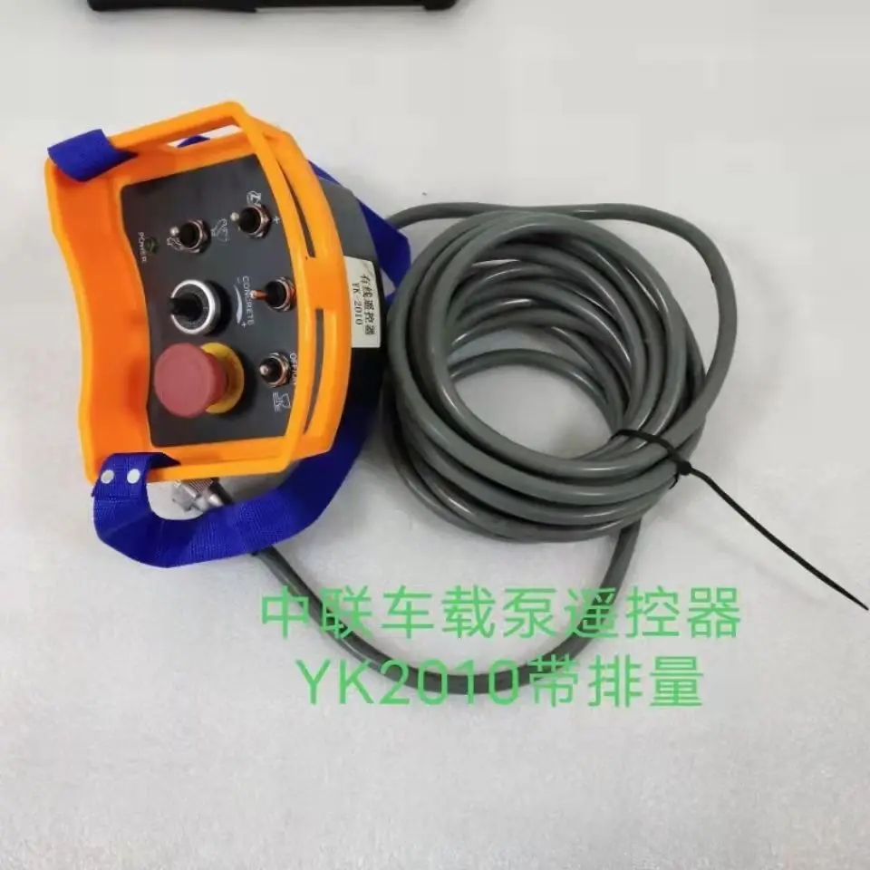 Zoomlioon Concrete Pump Wired Remote Control Round Head 12 Pin YK-2010