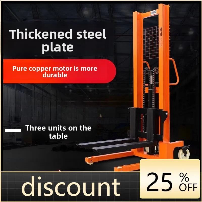 LH manual hydraulic forklift stack height semi-electric lifting and handling hand push small forklift