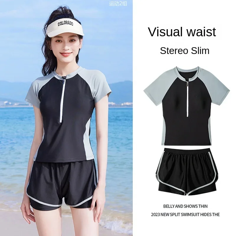 

Swimsuit female conservative meat cover thin fat girl hot spring swimsuit seaside vacation split swimsuit