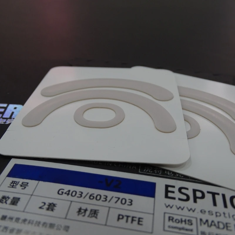 2 Sets/pack Tiger Gaming Mouse Feet Mouse Skate for Logitech G403 G603 G703 Gaming Mouse White Mouse Glides E image 5