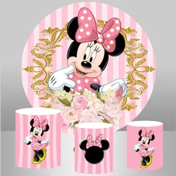 Pink Minnie Mouse Circle Background Girls Birthday Party Decoration Round Photography Backdrop Pedestal Cylinder Table Covers