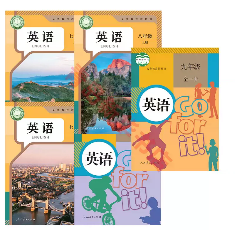 5PCS Junior High School Grades Seven, Eight, and Nine Complete set of English textbooks, People's Education Press