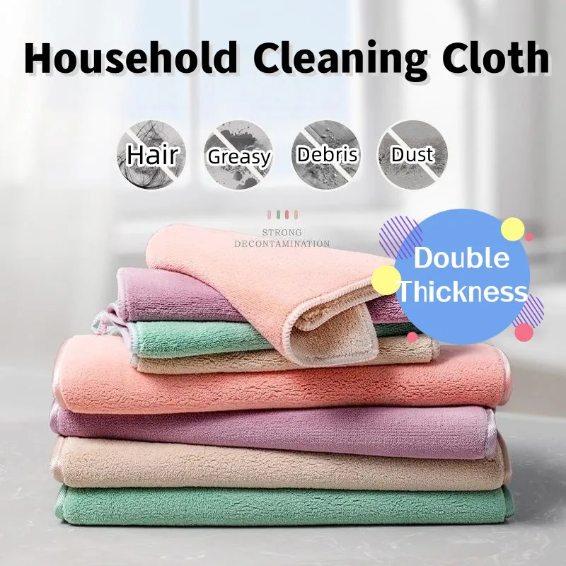 Thickened Home Cleaning Cloths Household Absorbent Towel Double Layer Wash Rags Multifunctional Microfibre Wipes with Lanyard