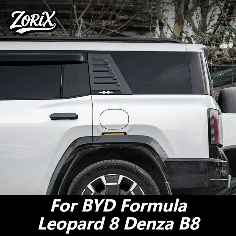 For BYD Formula Denza B8 Leopard 8 2024 2025 C-pillar Decorative Stickers Blacked-out Rear Window Decorative Decals Accessories