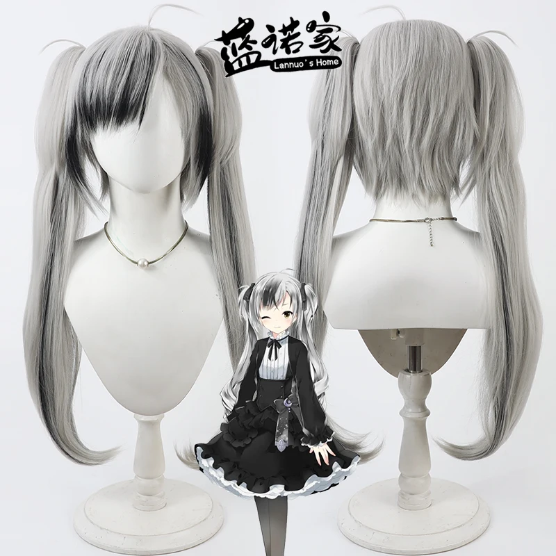 

Virtual YouTube Vtuber Suzuki Masaru Cosplay Wig Halloween Carnival Party Props Synthetic Hair Heat Resistant Fiber + Wig Cap