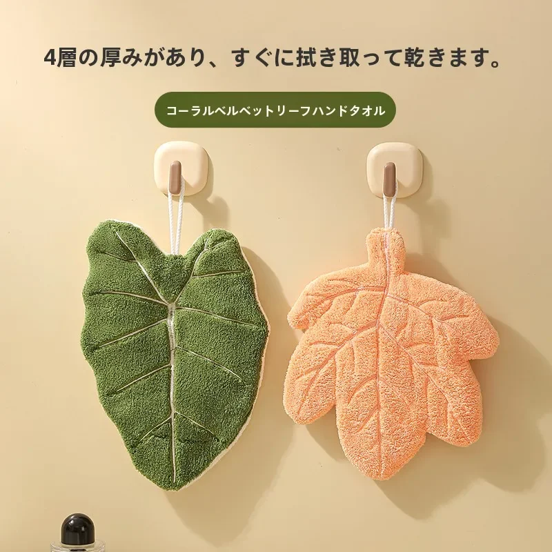 Thiened Coral Fce Hand Towel Cute Absorbent Simple Sle Soft Kitchen Batoom Wi Cloth Handkerchief Household Clean