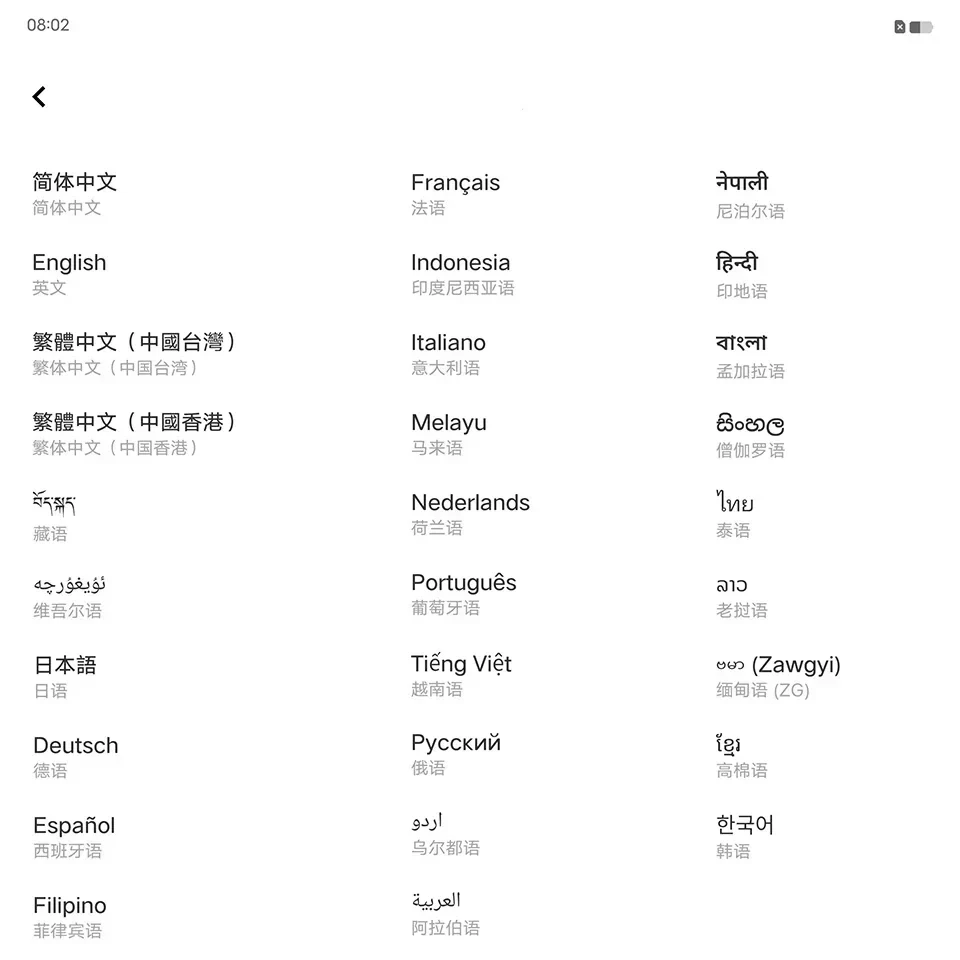 VIVO S50 Pro Mini China Version Snapdragon 8 Gen5 Rear Camera 50MP OIS 6500mAh 90W Flashcharge 40W Wireless 6.31' 120Hz AMOLED