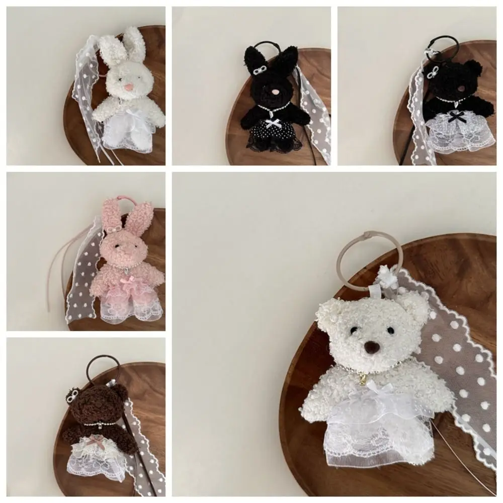 พวงกุญแจตุ๊กตาหมีกระโปรงลูกไม้ผ้าฝ้าย PP พร้อมไข่มุก สไตล์เกาหลี Y2K จี้ห้อยกระเป๋า แต่งตัวแนวครอสเดรส จี้กระต่ายผ้าไหม ของขวัญ