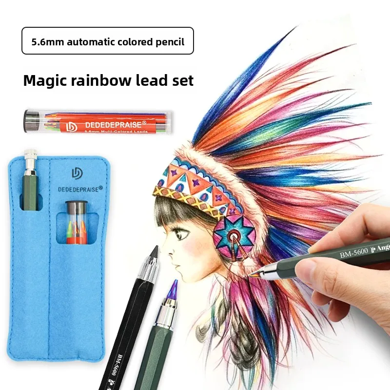 5.6Mm Thick Lead Automatic Pencil, Magic Rainbow Lead Metal Painting Art Drawing Design Activity Pencil Lead Drawing Pencil Set