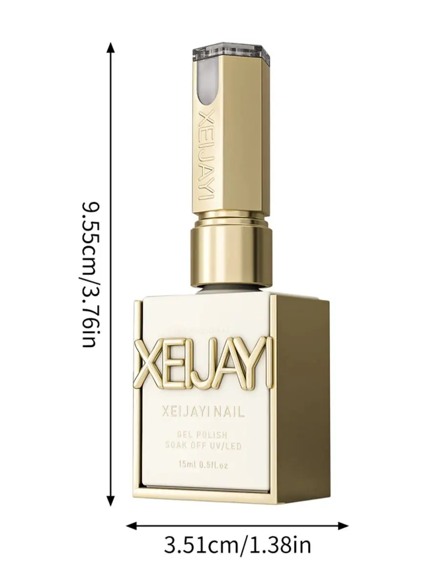 XEIJAYI 1 個チーズイエローネイルジェル半永久ネイルアート浸漬 UV LED ネイルサロン DIY