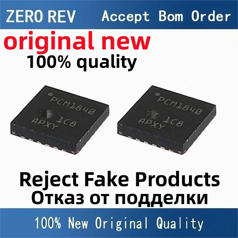 

2-5Pcs 100% New free delivery PCM1840IRTWR PCM1840 WQFN24 PCM1861QDBTRQ1 PCM1861Q1 TSSOP30 Brand new original chips ic