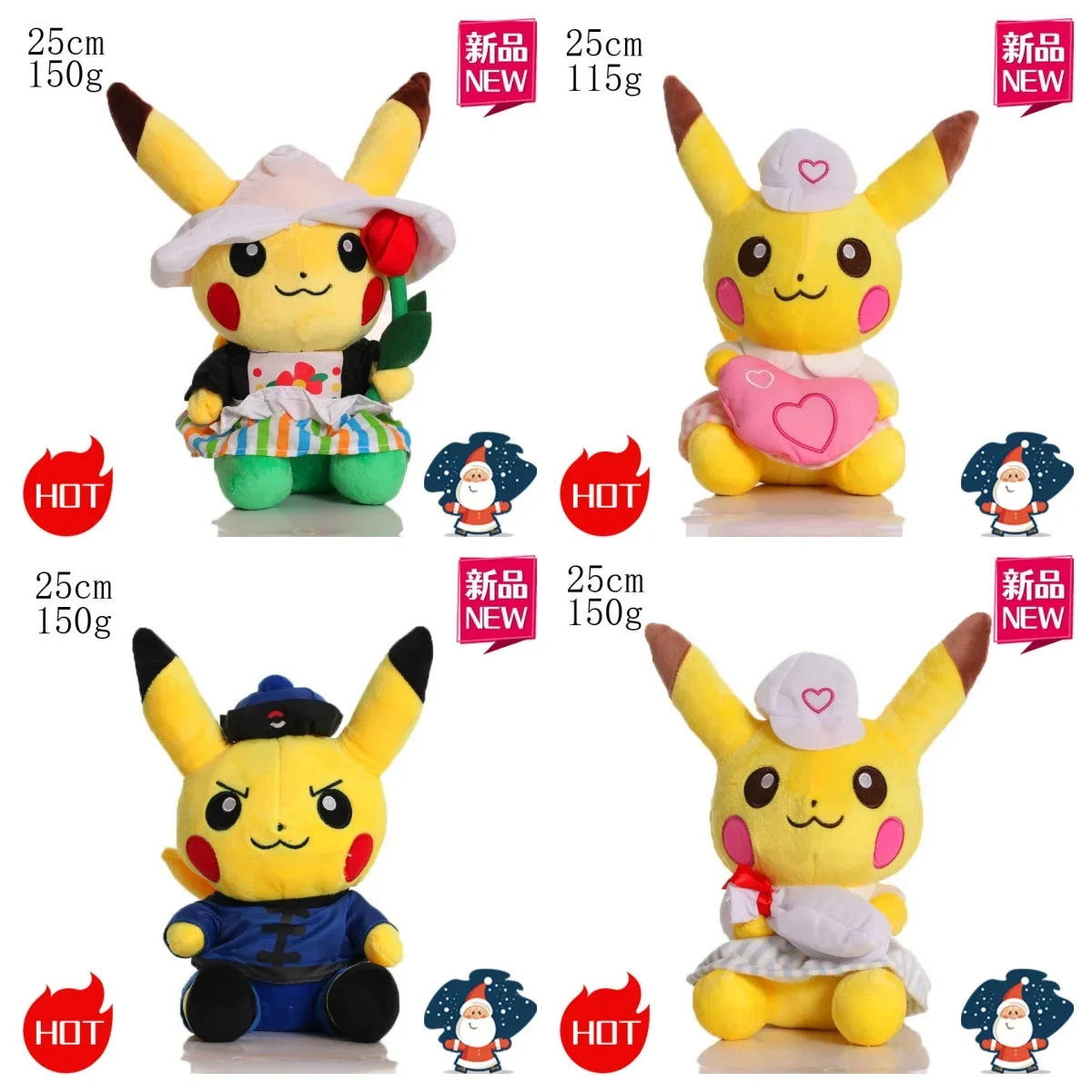 @@@2025**Pokémon Pikachu mariage peluche jouet et figurine décoration de mariage saint valentin poupée cadeau, Souvenir