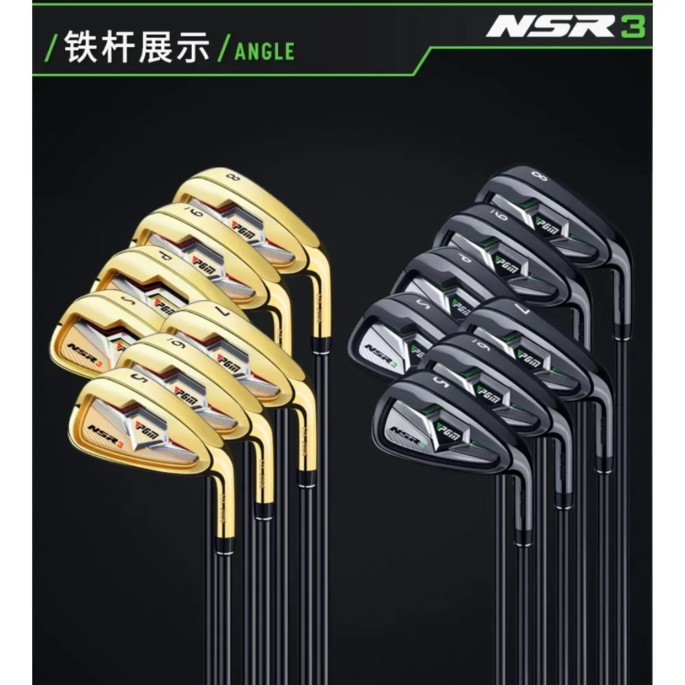 PGM Men Right Hand Golf Clubs Set,NSR-3 R/S Iron Ultra-light Golf Clubs,12PCS Angle Adjustable Golf Practice Pole MTG033