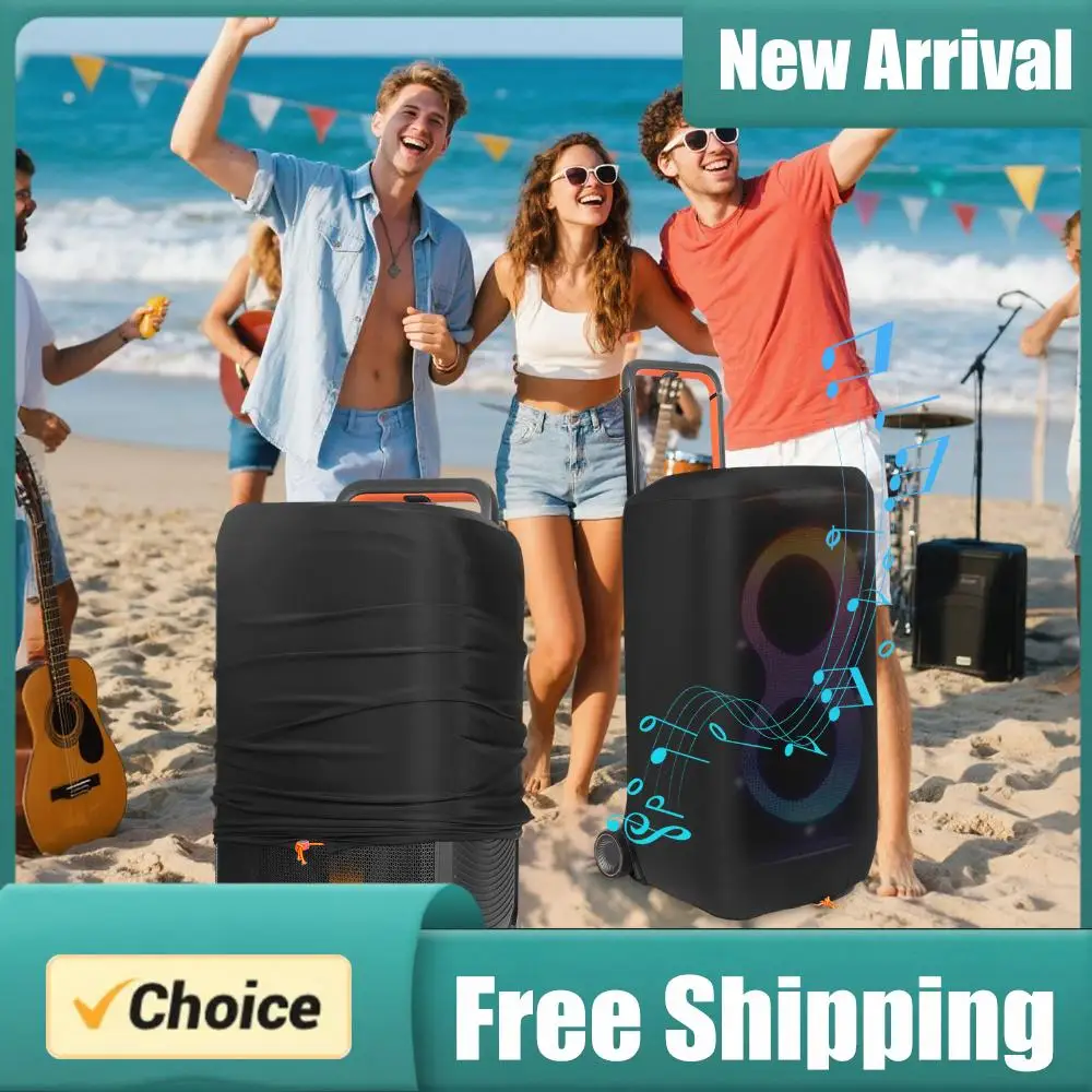 

Портативный защитный чехол от пыли для колонки JBL PartyBox 520, эластичный, пылезащитный, совместимый с JBL PartyBox 520