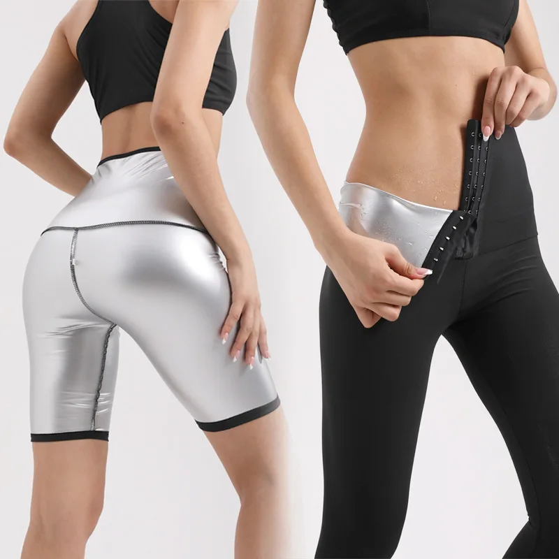 

Shapewear Full Coated PU Leather High Waist Breasted Sauna Yoga Pants Sweaty Shapewear Workout Fitness Leggings Shorts