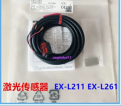 EX-L211/261/291/262 Laser Sensor D/E P EX-L212/L221