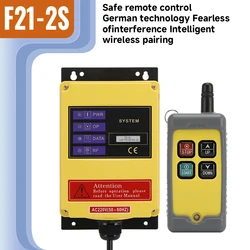 F21-2S 2-button elevator electric hoist small industrial automation equipment conveying TELECRANE wireless controller DC24V HS-4