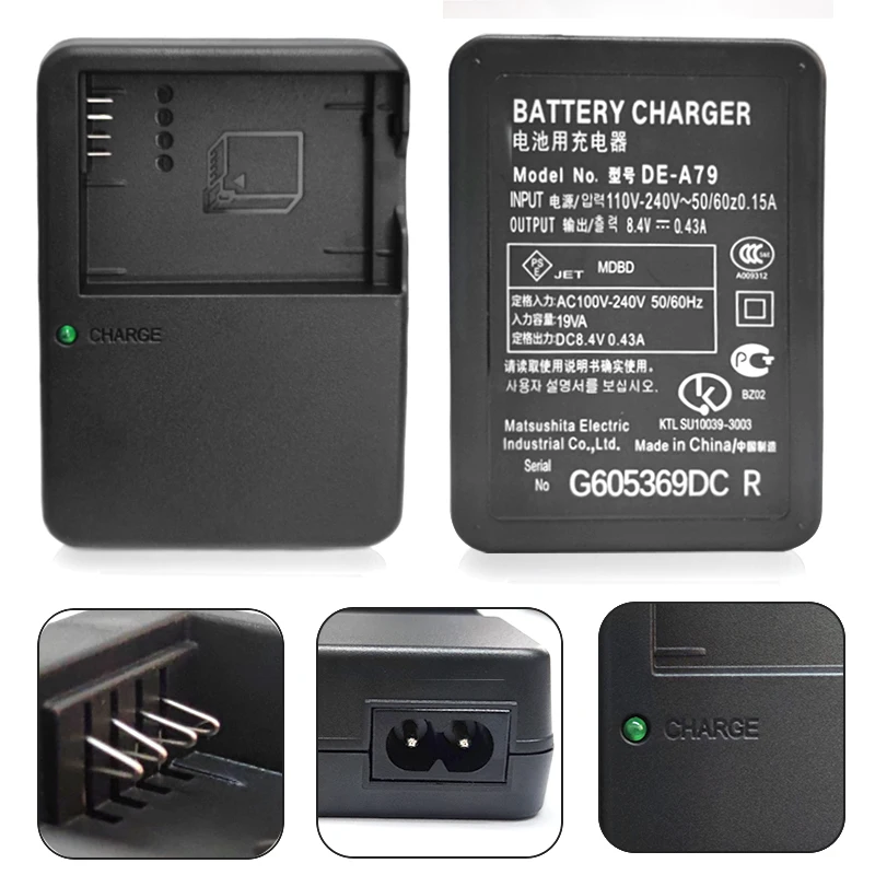 DE-A79 A79 DEA79 Battery Charger For Panasonic LUMIX G5 , G6 Camera DMW-BLC12, DMW-BLC12E, DMC-GH2GK Battery BLC12 GH2GK DC12