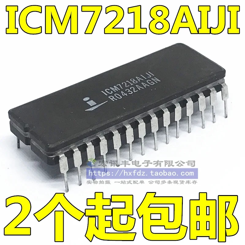 icm7218aiji-led-cdip-28-10-piEces
