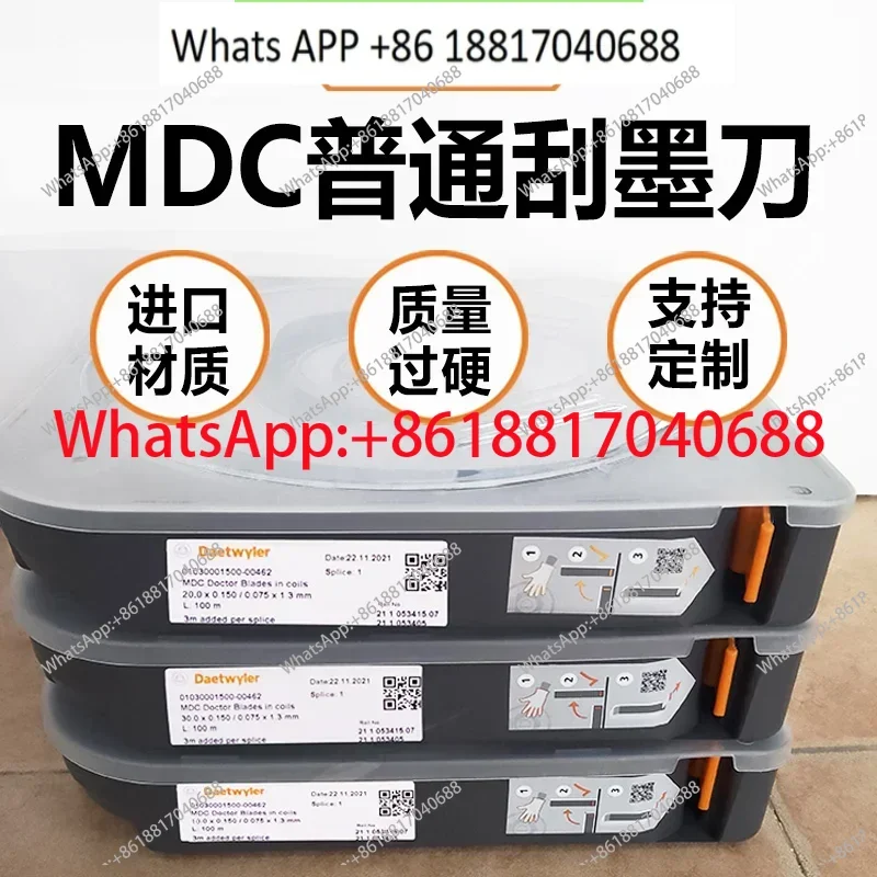 Imported Mdc Scrape…