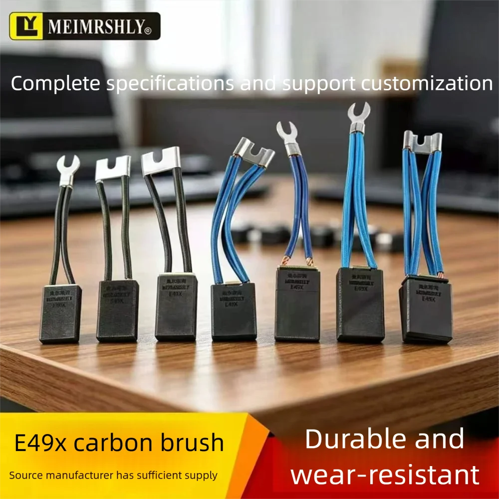 8PC E49X 16*25*40MM SPrinting Machine  Main Motor Motor Carbon Brushes  Carbon Brushes for Dc Motors SHMorgan