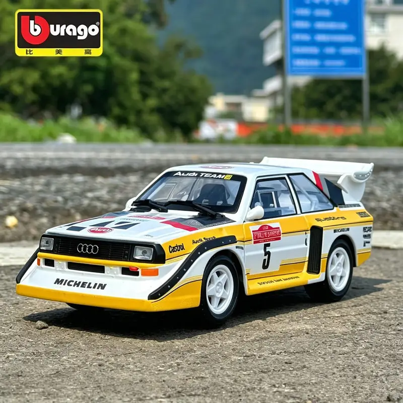 Bburago 1:24 Audi Sport Quattro S1 E2 Legierungs-Coupé Sportwagen-Modell Druckguss-Metall Rennwagen Fahrzeugmodell Simulationsgeschenk