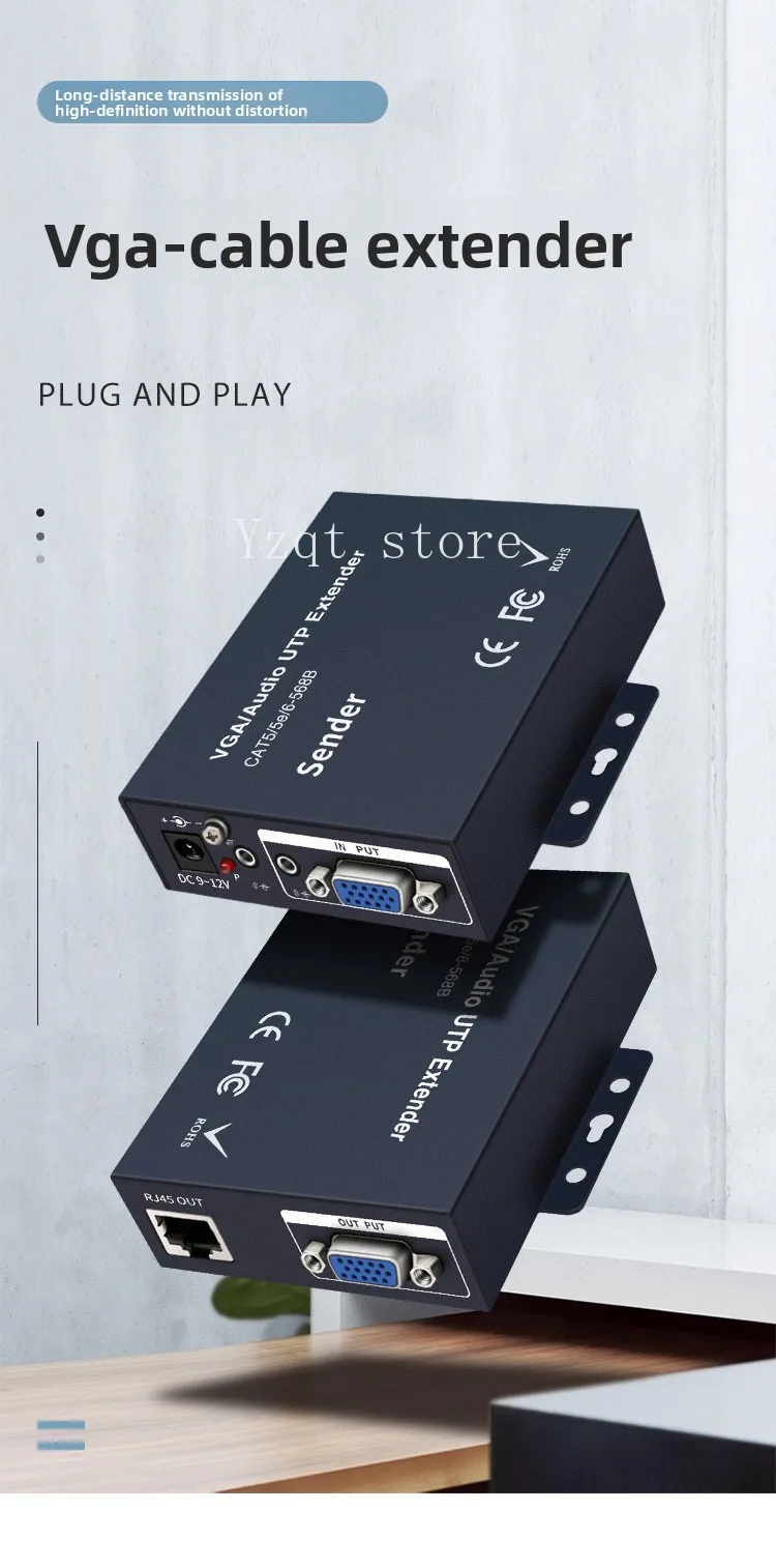 VGA cable extender, transmitter CAT6 CAT5E 100m 200m 300m, with audio, lightning protection