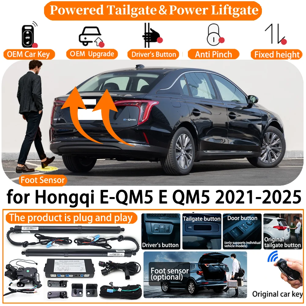 

Car OEM Smart Powered Tailgate system for Hongqi E-QM5 E QM5 2021-2025 Automatic Electric Power Tailgate Tail Gate Lift kit