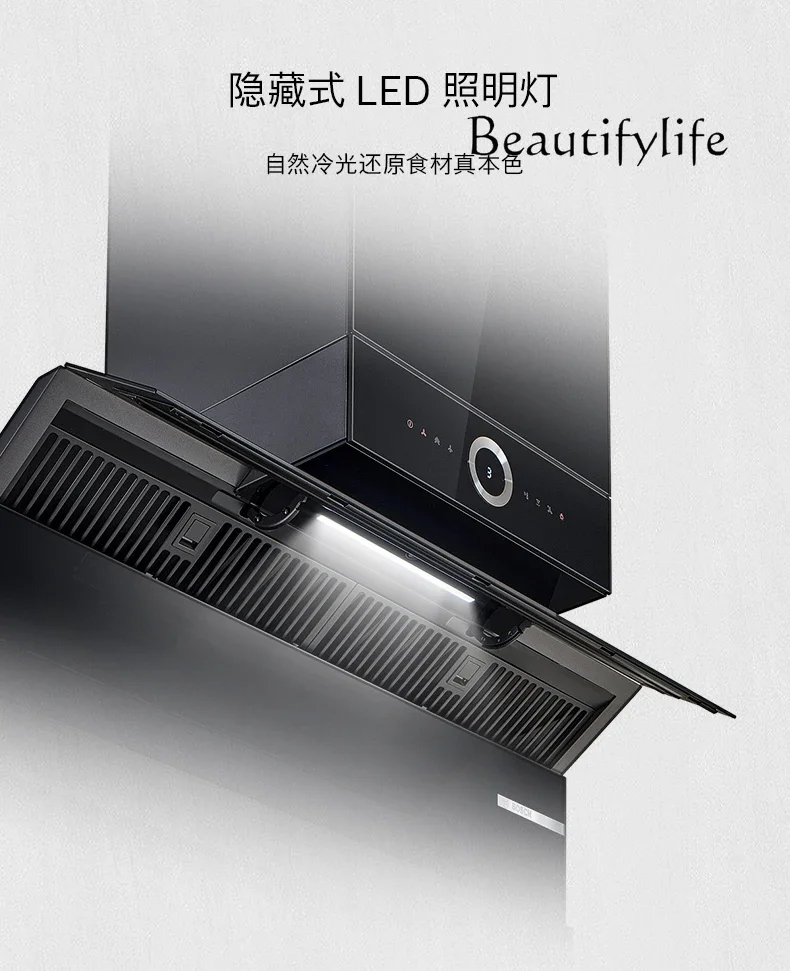 Верхние и нижние Двухдиапазонные вытяжки, домашняя многофункциональная большая всасывающая плита