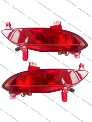 For Hyundai Santa Fe IX45 2013 2014 2015 Car Rear Bumper Fog Light Parking Warning Reflector Taillights Rear Bumper Lamp