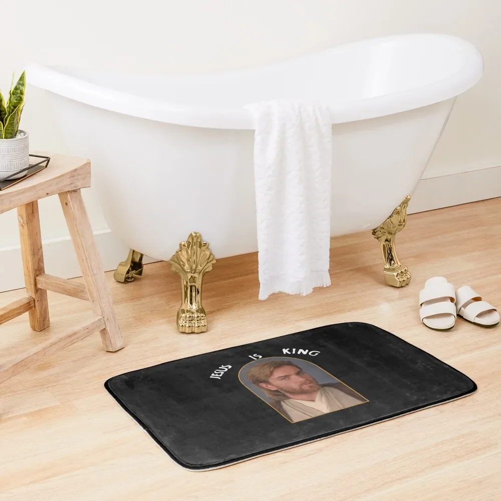 

The Lord is my Sheppard Bath Mat Anti-Skid Shower Foot Bathroom Floor Toilet Kitchen Rug Mat