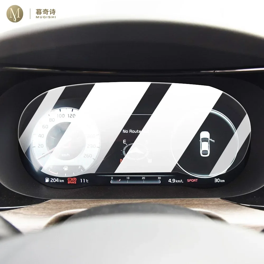 

Для KIA ALL NEW K5 2020-2023 салон автомобиля центральный экран управления против царапин прозрачная защитная пленка из ТПУ пленка для GPS-навигатора