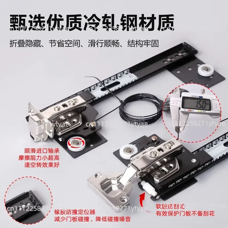 Swing door hardware hidden wardrobe butterfly door track folding cabinet pocket door telescopic sliding guide full set of