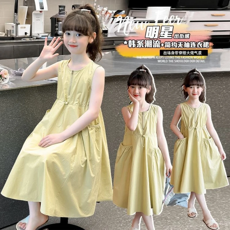 Girls Cake Princess Dress Solid Color Suspender Flying Sleeve Pink Dress Kids Clothes Fashion Summer Wear Flower Dresses 12T