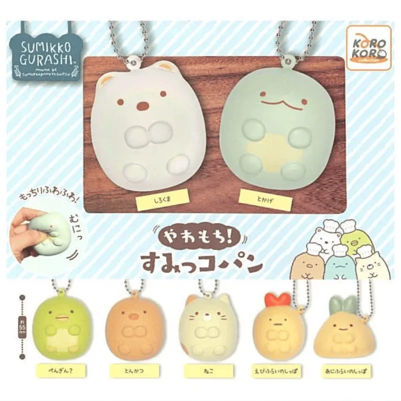 Sumikko Gurashi Gashapon Figure Anime Cute Penguin Bear Dinosaur Soft Plastic Bag Pendant Keychian Capsule Fidget Toy Gift